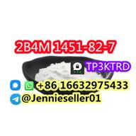 High quality CAS 1451-82-7