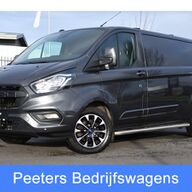 Ford Transit Custom 300 2.0 TDCI L2H1 PB Edition Adaptieve Cruise, Camera, Carplay, 170PK, Automaat , Multimedia, LED, Stoelverwarming, UNIEK!