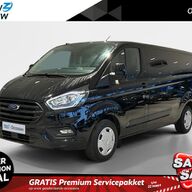 Ford Transit Custom 320 2.0 TDCI L2H1 Trend 130pk | Navigatie | Trekhaak | Cruise control | Navigatie via Apple Carplay &amp;amp; Android auto | 3-zits