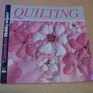 G. Johnson – Quilting