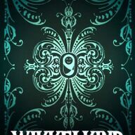 WIKKELKIND - roman van DIANE BUSINK