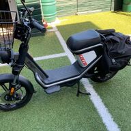 Te koop: Electrische snorbrommer
