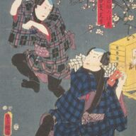Japanse houtsnede Kunisada 2 dansende mannetjes