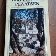 Gids voor bijbelse historische plaatsen  - Rivka Gonen