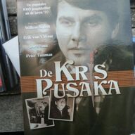 de kris pusaka  dvd box