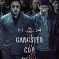 THE   GANGSTER,  THE   COP,  THE   DEVIL      filmposter.