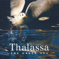 Thalassa, the Greek Sea; Talianis; Papadopoulos