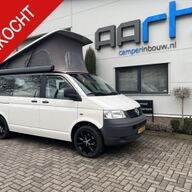 Volkswagen Smallander 5 zitplaatsen