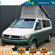 Volkswagen Transporter T6 Camper | Voorruitverwarming | 4 personen| Trekhaak | Airco | Cruise Control |