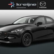 Mazda 2 1.5 e-SkyActiv-G 90 Homura | SHOWROOM | SNEL RIJDEN | €3.064,- VOORDEEL | RIJKLAARPRIJS!