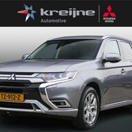 Mitsubishi Outlander 2.4 PHEV Intense | Camera | Clima | Cruise | PDC | RIJKLAARPRIJS!!