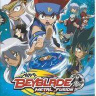 Beyblade Metal Fusion Counter Leone