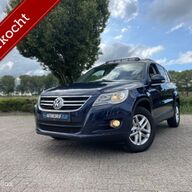 Volkswagen Tiguan 1.4 TSI FREESTYLE 90KW/PANO/NAVI/TREKH./