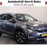 Honda CR-V 2.0 Hybrid Elegance Cruise/Climate Trekhaak NL Auto 2 jaar garantie mogelijk* (vraag naar de voorwaarden)