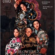 FLOWERS   OF   SHANGHAI     filmposter.