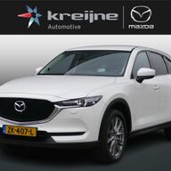 Mazda CX-5 2.0 SkyActiv-G 165 Business Luxury | Leder | Bose | 360 Camera | Trekhaak | Apple/Android | RIJKLAARPRIJS!!