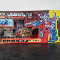 Transformers Ultra Magnus G1