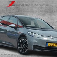 Volkswagen ID.3 First 58 kWh | Navigatie | Stoelverwarming | App-Connect | Ergo stoel | NL auto!! |