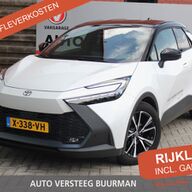 Toyota C-HR 1.8 Hybrid 140 First Edition 360° Camera, Elektrische Achterklep, Draadloze Carplay\Android Auto, Keyless Go