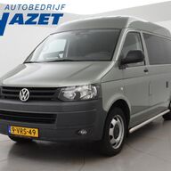 Volkswagen Transporter 2.0 TDI 140 PK 4MOTION 4WD L1H2 *MARGE* FLITSBUS - HOOG DAK