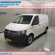 Volkswagen Transporter 2.0TDI Euro 6!