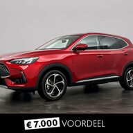 MG EHS 1.5 TGDI Luxury | 100 Year Edition | €7.000 Voordeel | Direct Leverbaar | Panoramadak | Leder | 18&amp;#039;&amp;#039; LMV