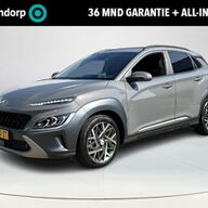 Hyundai Kona 1.6 GDI HEV Premium | Rijklaarprijs! | Leder | Stoelverwarming/ventilatie | Elektrische stoelen |Dodehoeksensor | Inclusief 36 maanden garantie! |