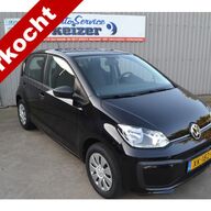 Volkswagen up! 1.0 BMT take up!