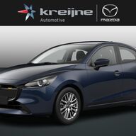 Mazda 2 1.5 e-SkyActiv-G 90 Exclusive-Line | Voorraad | €1000 Inruilvoordeel | RIJKLAARPRIJS!