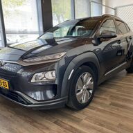 Hyundai Kona EV Fashion 64 kWh