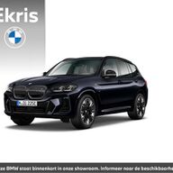 BMW iX3 High Executive Edition | Parking Pack | Safety Pack | Shadow Line Pack | High Executive